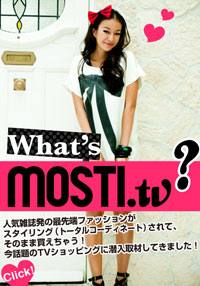 MOSTI. tv(モスティ ドット ティービー)