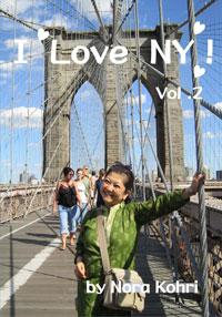 I LOVE NY!  vol.2