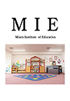 MIE(ミー) Miura Institute of Education